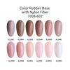 Durable Anti-break Color Fiber Base Coat (Hema & Tpo Free)