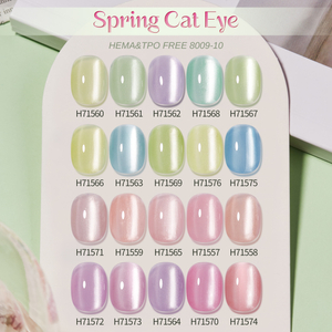 Silky Silver Cat Eye Gel Polish (Hema & Tpo Free)