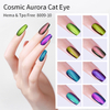 Cosmic Aurora Cat Eye Gel Polish (Hema & Tpo Free)