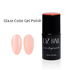 Glass Glaze Gel (Hema & Tpo Free)