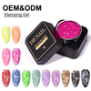 Stamping Gel (Hema & Tpo Free)
