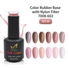 Durable Anti-break Color Fiber Base Coat (Hema & Tpo Free)