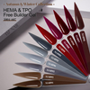 Color Builder Gel (Hema & Tpo Free)