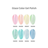 Glass Glaze Gel (Hema & Tpo Free)