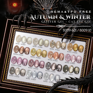 Autumn&Winter Glitter+cat Eye Gel (Hema & Tpo Free)