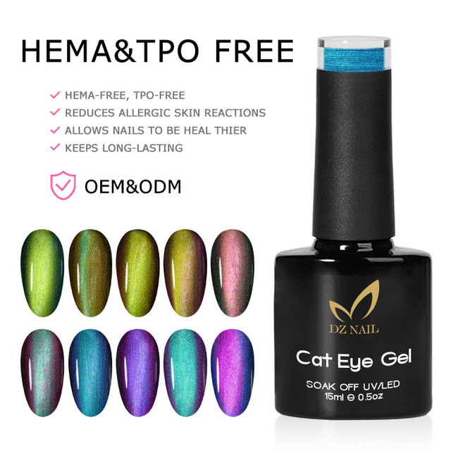 Cosmic Aurora Cat Eye Gel Polish (Hema & Tpo Free)