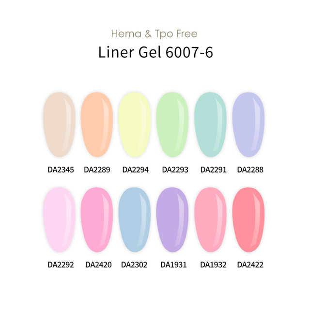 No Wipe Liner Gel (Hema & Tpo Free)