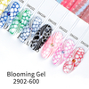 Magic Blooming Gel (Hema & Tpo Free)