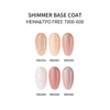 Shimmer Rubber Base Coat (Hema & Tpo Free)