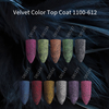 Velvet Glitter Matte Top Coat (Hema & Tpo Free)