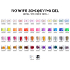 No Wipe 3D Carving Gel (Hema & Tpo Free) 