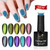 Cosmic Aurora Cat Eye Gel Polish (Hema & Tpo Free)